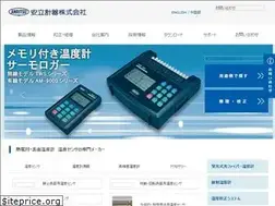 Sites similar to anritsu-meter.co.jp
