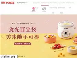 Sites similar to anruier.com