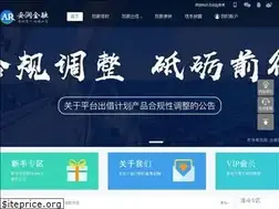 Sites similar to anrunjinrong.com