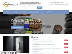Sites similar to ans-group.ru