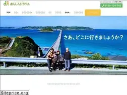 Sites similar to ans-t.com