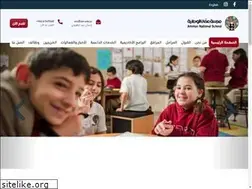 Sites similar to ans.edu.jo