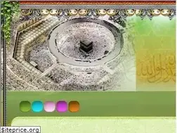 Sites similar to ansaaar.com