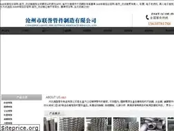Sites similar to ansabilgisayar.com