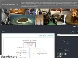 Sites similar to ansabjazan.blogspot.com