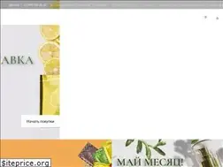 Sites similar to ansaligy.com