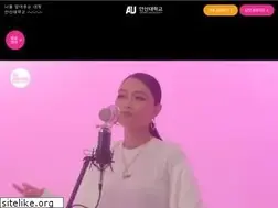 Sites similar to ansan.ac.kr