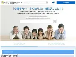 Sites similar to ansapo.jp