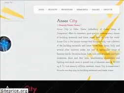 Sites similar to ansar-city.com