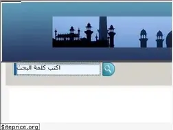 Sites similar to ansaralsonna.com