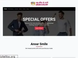 Sites similar to ansargallery.ae