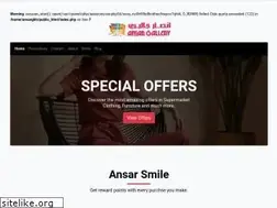 Sites similar to ansargallery.com.bh