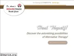 Sites similar to ansarhealingtouch.com