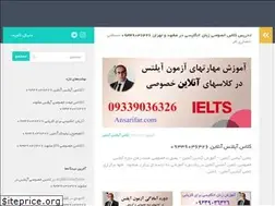 Sites similar to ansarifar.com