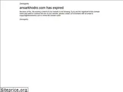 Sites similar to ansarkhodro.com