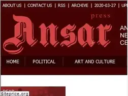 Sites similar to ansarpress.com