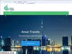 Sites similar to ansartravel.com