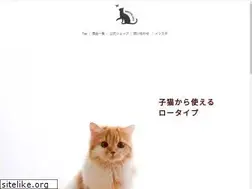 Sites similar to anschluss-jp.com