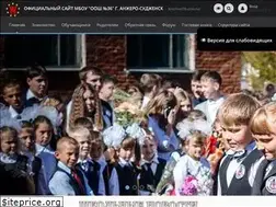 Sites similar to anschool36.ucoz.ru