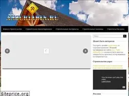 Sites similar to anscriabin.ru
