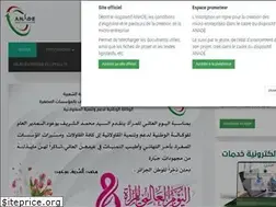 Sites similar to ansej.org.dz