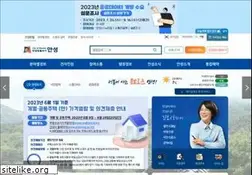 Sites similar to anseong.go.kr