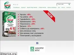Sites similar to anserglob.ua