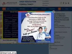 Sites similar to ansheducation.com