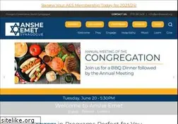 Sites similar to ansheemet.org