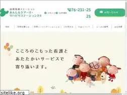 Sites similar to anshin-cares.com