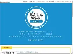 Sites similar to anshin-cool.com