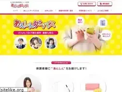 Sites similar to anshin-gp.jp