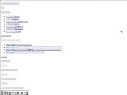 Sites similar to anshin-hitsuji.jp