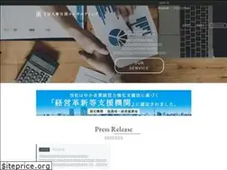 Sites similar to anshin-joseikin.jp