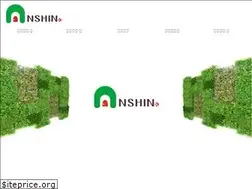 Sites similar to anshin-kensetsu.co