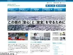 Sites similar to anshin-media.co.jp