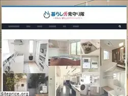 Sites similar to anshin-mimamori.com