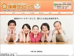 Sites similar to anshin-saga.jp