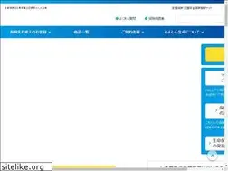 Sites similar to anshin-shushin.com