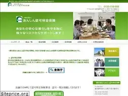 Sites similar to anshin-tokuho.com