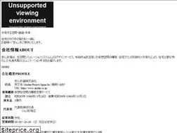 Sites similar to anshin.co.jp