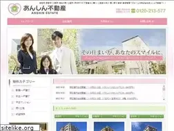 Sites similar to anshin7-estate.com