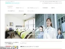 Sites similar to anshinconcierge.com