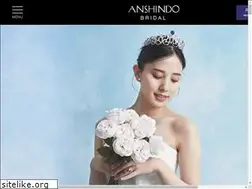 Sites similar to anshindo-bridal.com