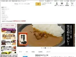 Sites similar to anshindo-d.com