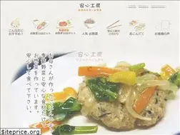 Sites similar to anshinkoubou.co.jp