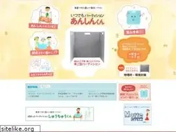 Sites similar to anshinkun.com