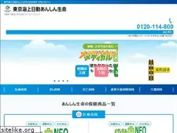 Sites similar to anshinlife-direct.jp