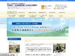 Sites similar to anshinnavi.com