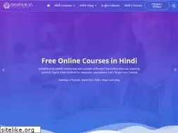 Sites similar to anshlok.in